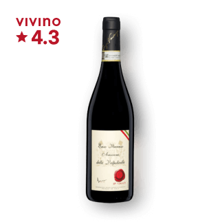 [특별할인] 엔조 빈센조 아마로네 델라 DOCG 750ml