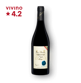 엔조 빈센조 아파시멘토 풀리아 로쏘 750ml 엔조 빈센조 아파시멘토 풀리아 로쏘 750ml