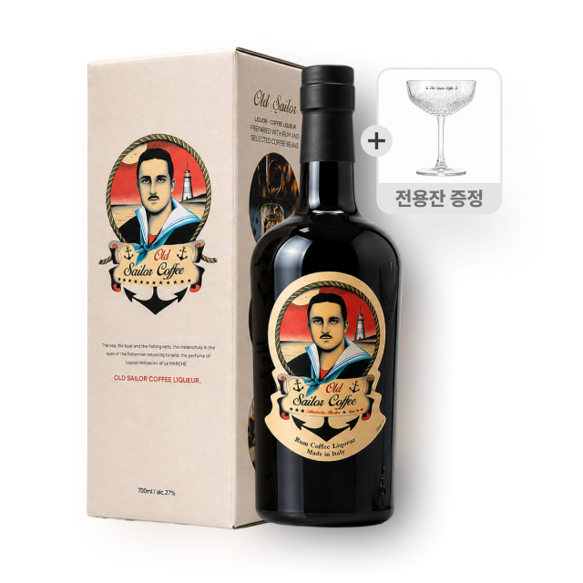 [한정판 전용잔 증정] 올드 세일러 커피 리큐르 700ml (최강의 커피 리큐르)