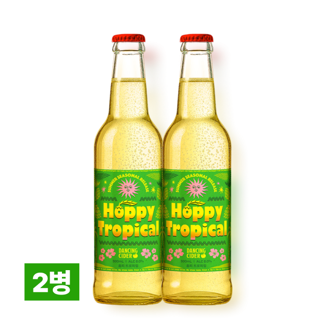 댄싱사이더 홉피 트로피컬 500ml 2병 세트 대표이미지