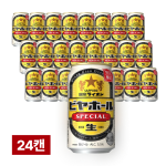 [세금포함] 긴자 라이온 비어홀 스페셜 삿포로 맥주 350ml 24캔 (1박스)