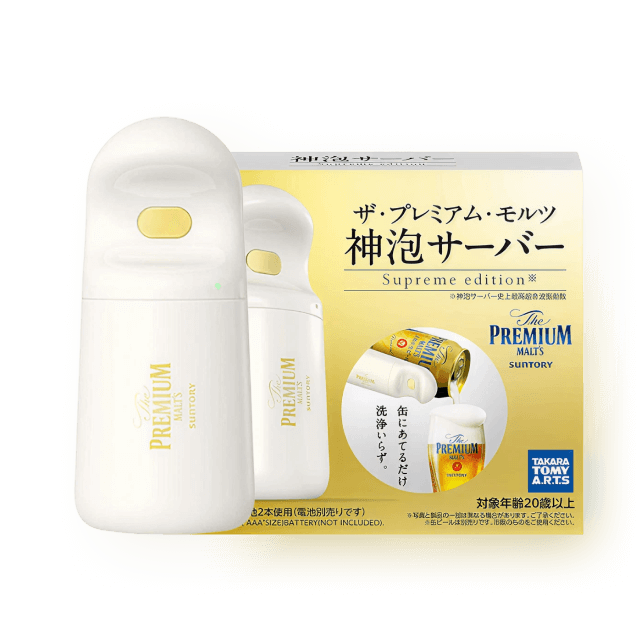 산토리 프리미엄 몰츠 초음파 맥주 거품기 Supreme Edition 대표이미지