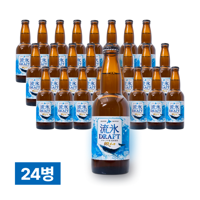 아바시리 유빙 드래프트 330ml 24병 (1박스) 대표이미지