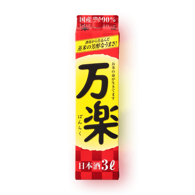 반라쿠 3L 대표이미지
