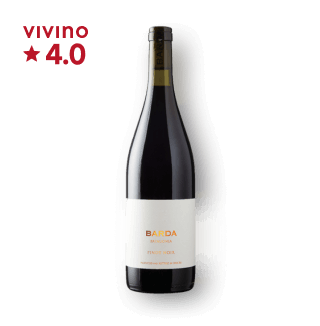 차크라 바르다 차크라 바르다