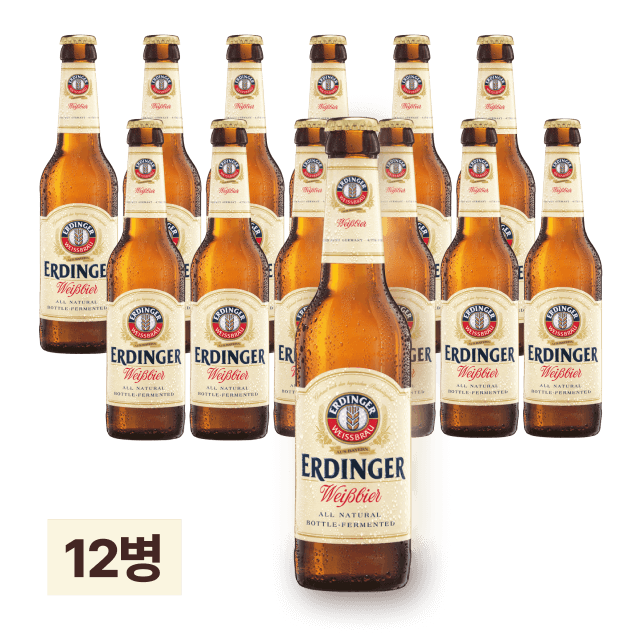 에딩거 바이스비어 헤페 330ml 12병 (1박스)