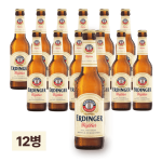 에딩거 바이스비어 헤페 330ml 12병 (1박스)