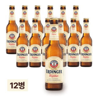에딩거 바이스비어 헤페 330ml 12병 (1박스)