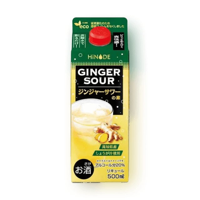 진저 사와노모토 500ml 대표이미지