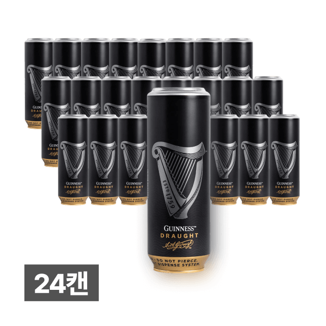 기네스 마이크로 캔 24캔 (1박스)