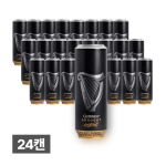 기네스 마이크로 캔 24캔 (1박스)