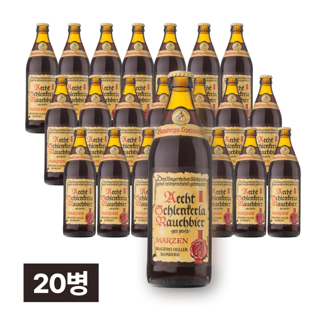 에히트 슈렝케를라 라우흐비어 메르첸 500ml 20병 (1박스) 대표이미지