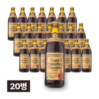 에히트 슈렝케를라 라우흐비어 메르첸 500ml 20병 (1박스)