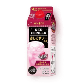 시소 사와노모토 500ml