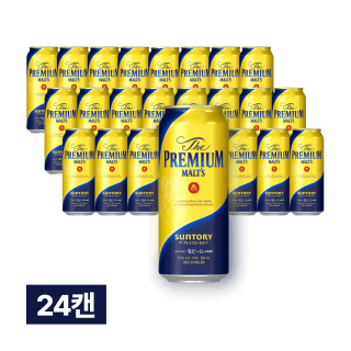 산토리 프리미엄 몰츠 500ml 24캔 (1박스)
