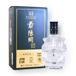 [세금포함] 경양강 무송타호 52% 500ml