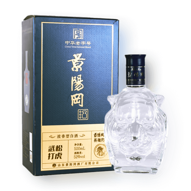 [세금포함] 경양강 무송타호 52% 500ml