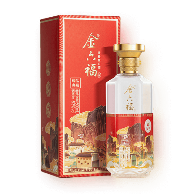 [세금포함] 금육복 진품전장 53% 500ml 대표이미지