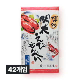 [안주추천] 하카타 명란 에비 센베이(42개입)