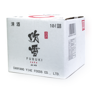 후부키 10L (대용량, 편리한 꼭지 포함)