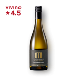 [한해 와인] 오투 말보로 리미티드 릴리스 750ml