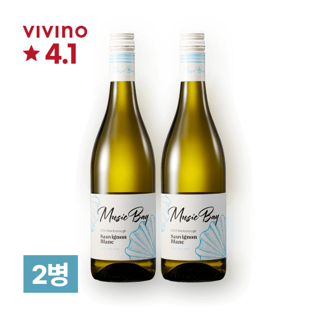 [한해 와인] 뮤직베이 말보로 소비뇽블랑 750ml 2병 대표이미지