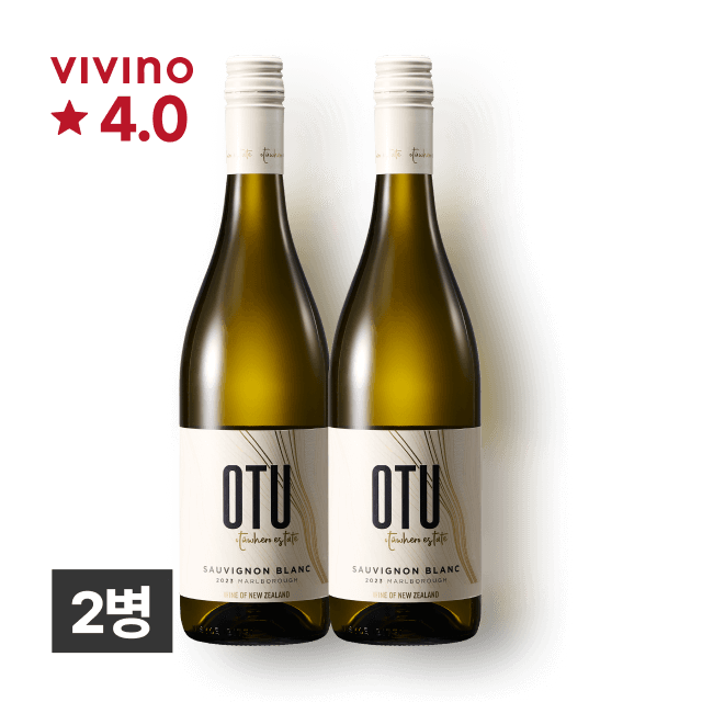 [한해 와인] 오투 말보로 쇼비뇽블랑 750ml 2병 대표이미지