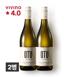 [한해 와인] 오투 말보로 쇼비뇽블랑 750ml 2병