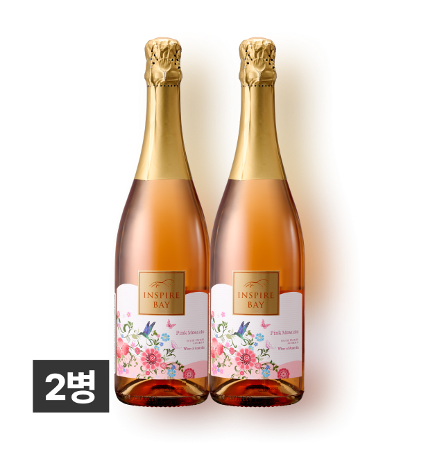 인스파이어 베이 핑크 모스카토 750ml 2병 대표이미지