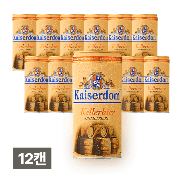 카이저돔 켈러비어 1,000ml 12캔 (1박스)