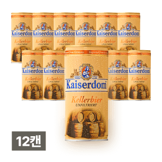 카이저돔 켈러비어 1,000ml 12캔 (1박스)