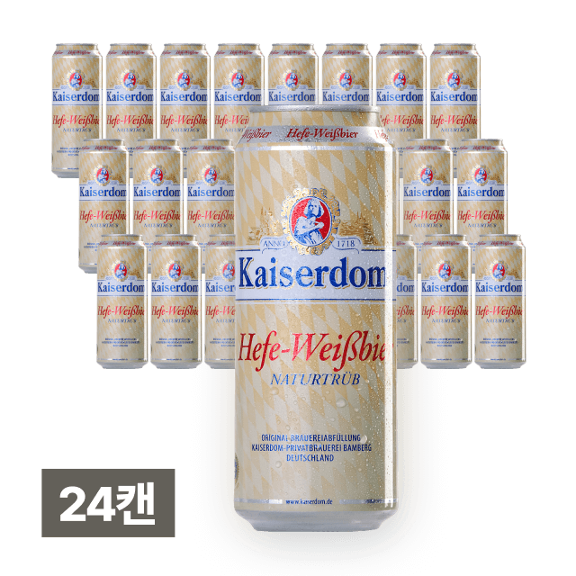 카이저돔 헤페바이스 500ml 24캔 (1박스) 대표이미지