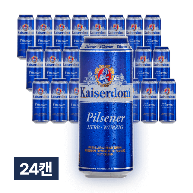 카이저돔 필스너 500ml 24캔 (1박스) 대표이미지