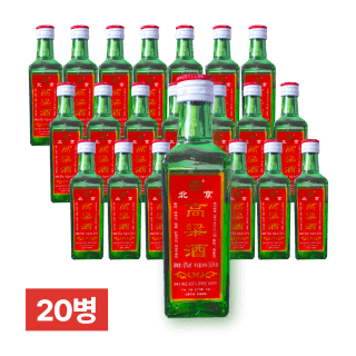 북경고량주 50% 250ml 20병 (1박스) 북경고량주 50% 250ml 20병 (1박스)