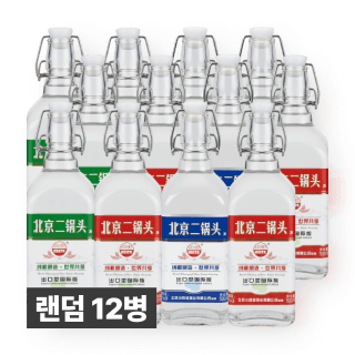 북경이과두주 42% 500ml 12병 (1박스)