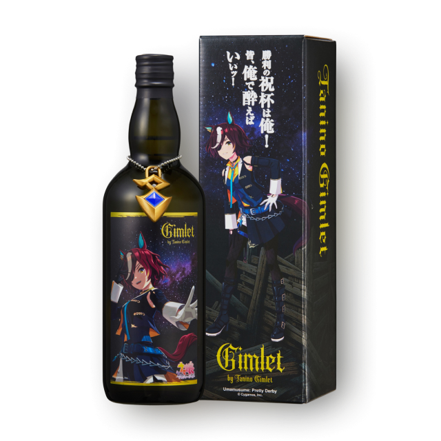 [3차 사전예약] 우마무스메 김렛 바이 타니노 김렛 대표이미지