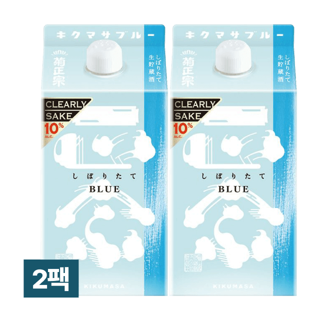 [추석특가] 키쿠마사무네 시보리타테 실버블루팩 (신상) 900ml 2팩 대표이미지