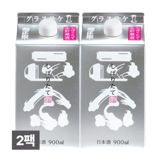 기쿠마사무네 시보리다떼 실버팩 900ml 2팩 대표이미지