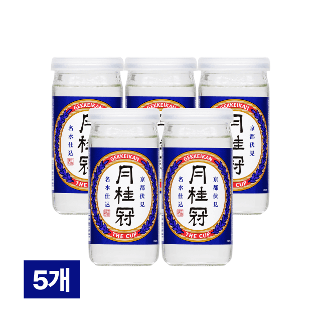 월계관 더 컵 210ml 5개 (컵사케)
