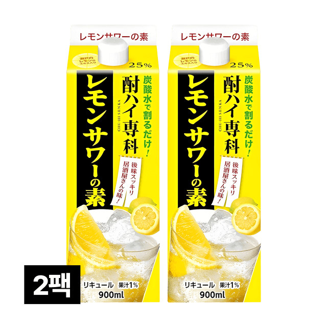 츄하이 센카 레몬사와 팩 900ml 2팩
