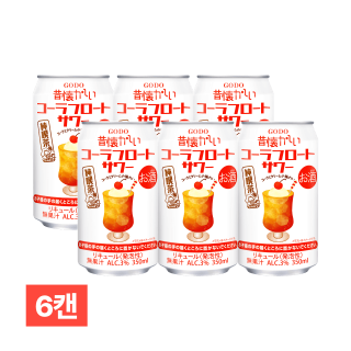 무카시 나츠카시 콜라 플로트 사와 350ml 6캔