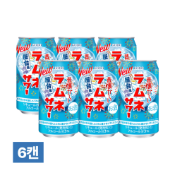 무카시 나츠카시 라무네 사와 350ml 6캔