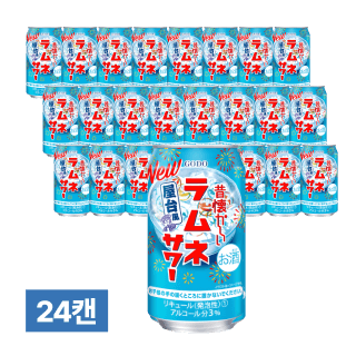 무카시 나츠카시 라무네 사와 350ml 24캔 (1박스)