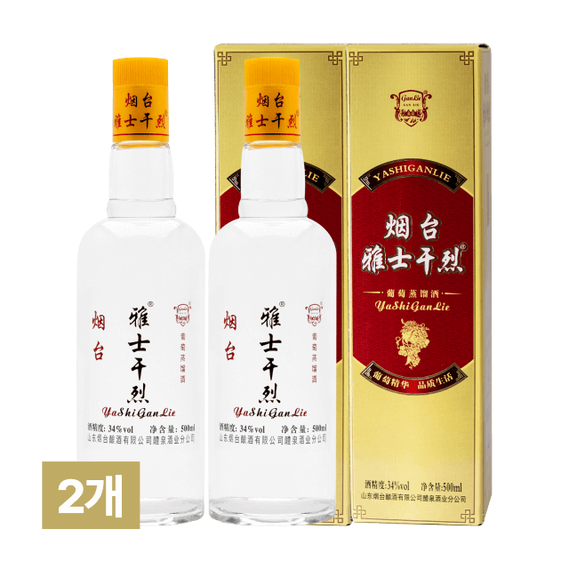 연태 아사간열 500ml 2병