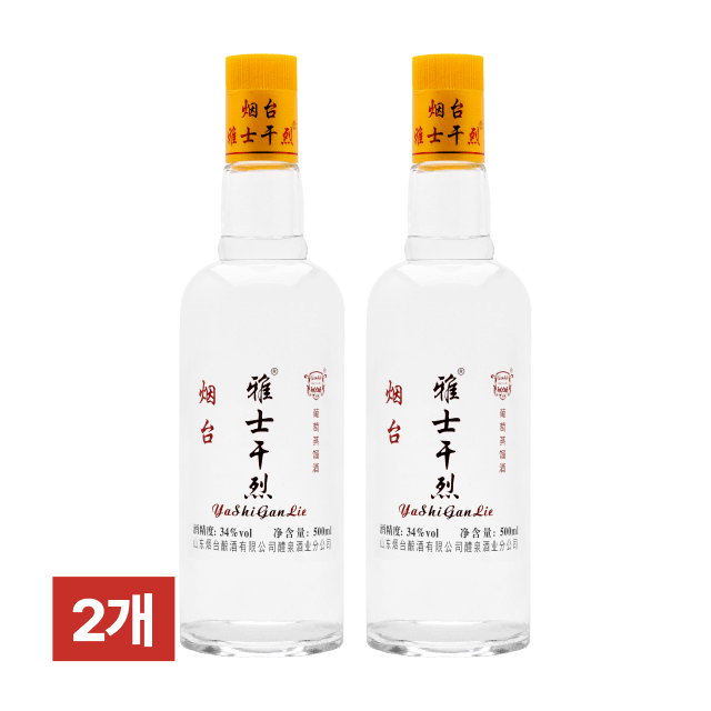 연태 아사간열 250ml 2병