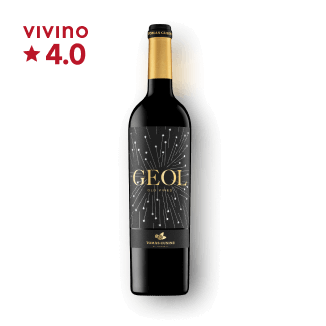 토마스 쿠지네 지올 2017 750ml