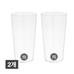 우스하이 얇은 맥주잔 150ml (S 사이즈) 2개 세트