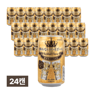 요와나이 무알콜 하이볼 24캔 (오리지널 하이볼 느낌 그대로!)