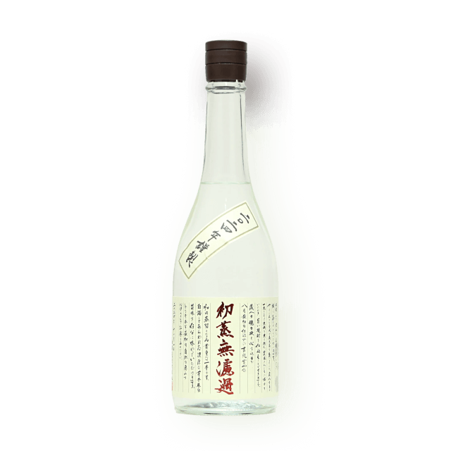[세금포함] 킷쵸호우잔 무여과신주 25도 (계절한정 프리미엄 고구마소주) 720ml