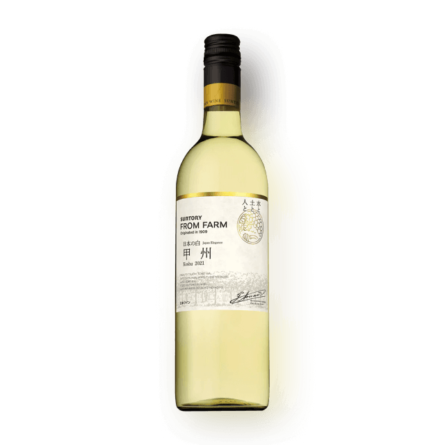 [세금포함] 산토리 프롬 팜 코슈 2021 750ml